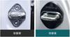 OKAYOHINN Applicable New Voxy 90 Series Striker Cover Door Lock