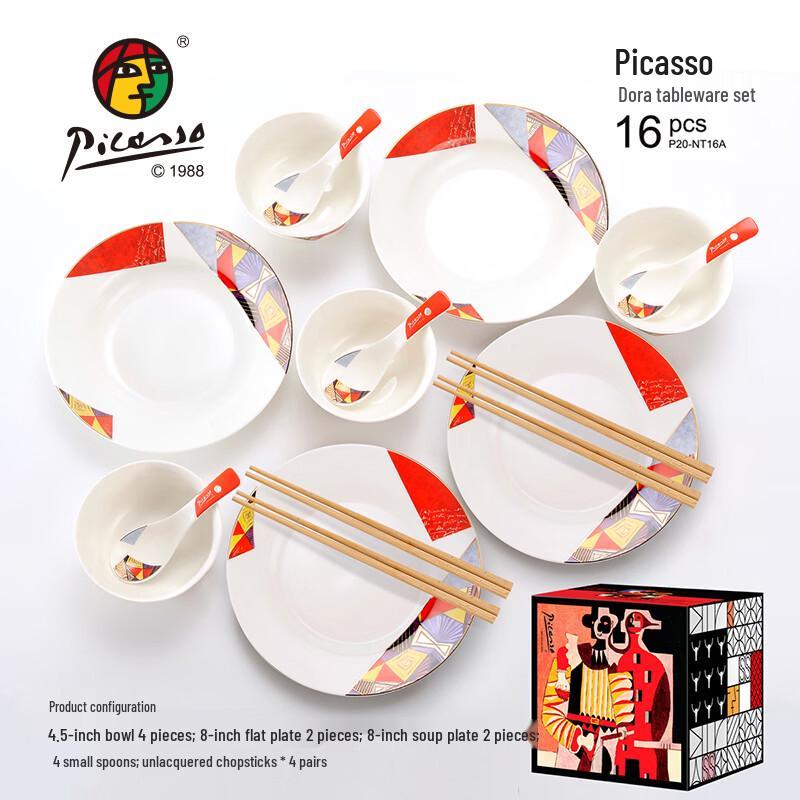 Picasso Dora 16-Piece Ceramic Dinnerware Set