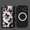 Étui Motif Nœuds en Soie de Luxe Pour iPhone 16 Pro Max Magnétique Pour Magsafe Coque Souple Pour iPhone 17 15 14 13 Pro Max 17E 16E