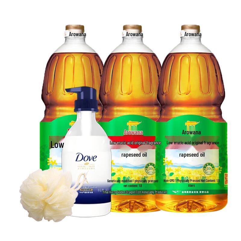 Dove Intensive Nourishment Hydrating Shampoo 460g Bundle