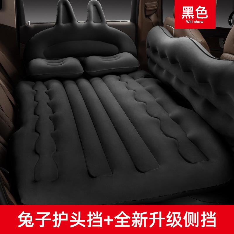 16 Styles Car Inflatable Air Mattress Bed Soft Comfortable Travel Bed Pad Car Auto SUV Trunk Vehicle-Mounted Mattress Universal