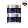 [1+1] Black Snail Cream 50ml