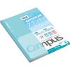 KOKUYO Campus Flat Notebook B5 Dot Ruled 3 Color Pack - Lay Flat, Japan