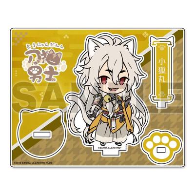 Coleccionables y modelos – Soportes y accesorios coleccionables