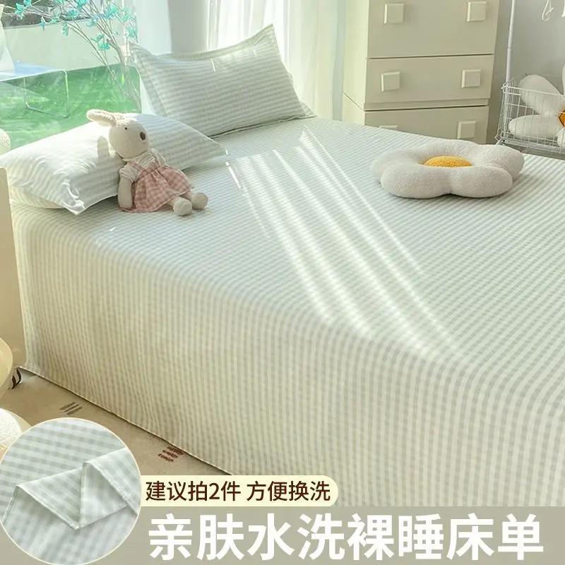 Schlafzimmer Bettlaken Uni Gemütlich Weich Bequem Hautfreundlich Waschbar Hotel Rutschfest Schlicht Bettdecke Zuhause Doppel Einzel Studentenwohnheim