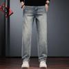 Men's American Retro Washed Loose Straight Leg Jeans