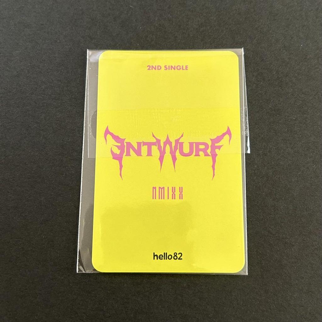 [USED] NMIXX ENTWURF autographed CD Soryun