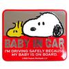 Meiho Meiho Snoopy Semn de siguranță autocolant emblemă BABY IN CAR SN57 Roșu