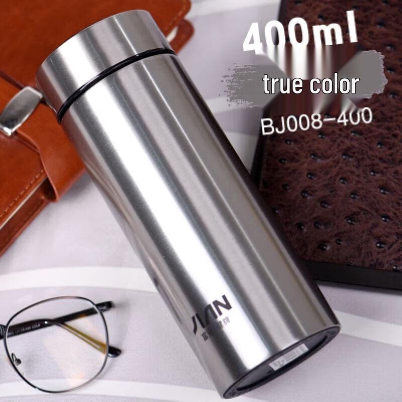 FUGUANG Jianpai Vacuum Insulated Tea Mug