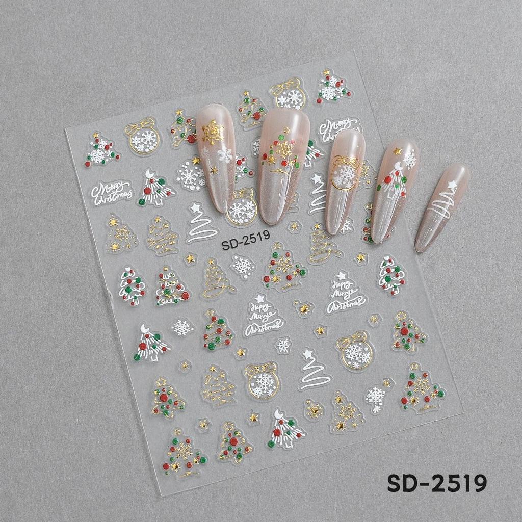 3D Embossed Christmas Nail Stickers - Santa, Tree, Snowflake & Reindeer Decor