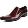 European Style Slim Fit Pointed Toe Full Grain Leather Slip-On Business Shoes