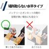 HAMILO Cutting Switch Car Switch Replacement Parts
