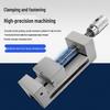 YunDuo 6-inch High-Precision QGG Flat-Nose Vise