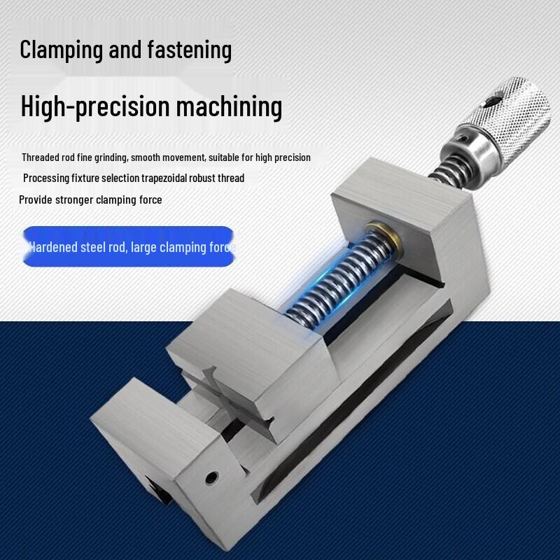YunDuo 6-inch High-Precision QGG Flat-Nose Vise