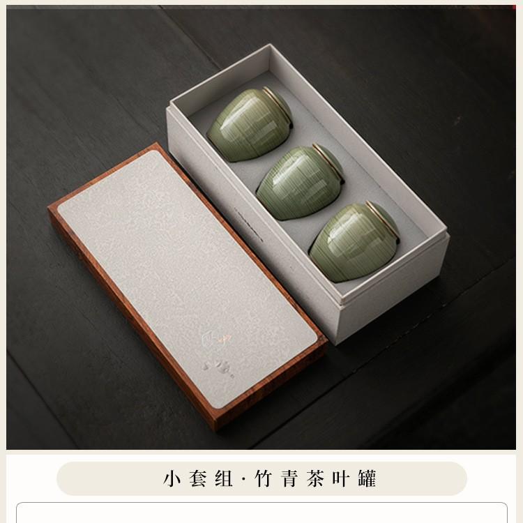 Ceramic tea cans, small cans, tea packaging gift boxes, black tea, green tea, Longjing broken silver packaging cans, empty cans