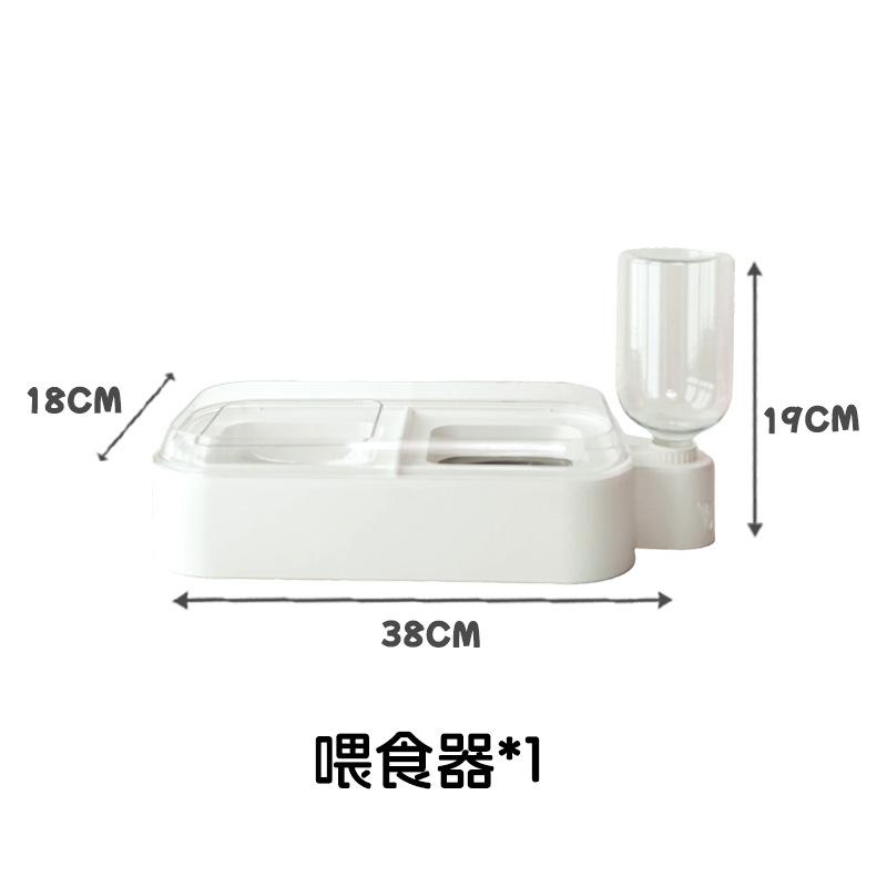 Dual Pet Food Water Bowl Integrated Feeder Waterer Anti Spill Neck Protection Elevated Feeding Dish For Cats Small Medium Dogs