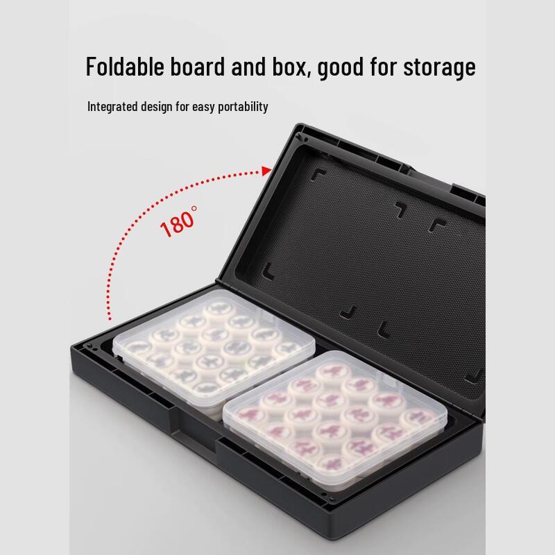 Kids' Magnetic Wooden Chinese Chess Set