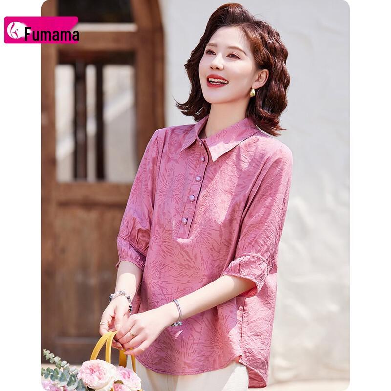 Fumama Women s Lapel Jacquard Summer Shirt 3XL