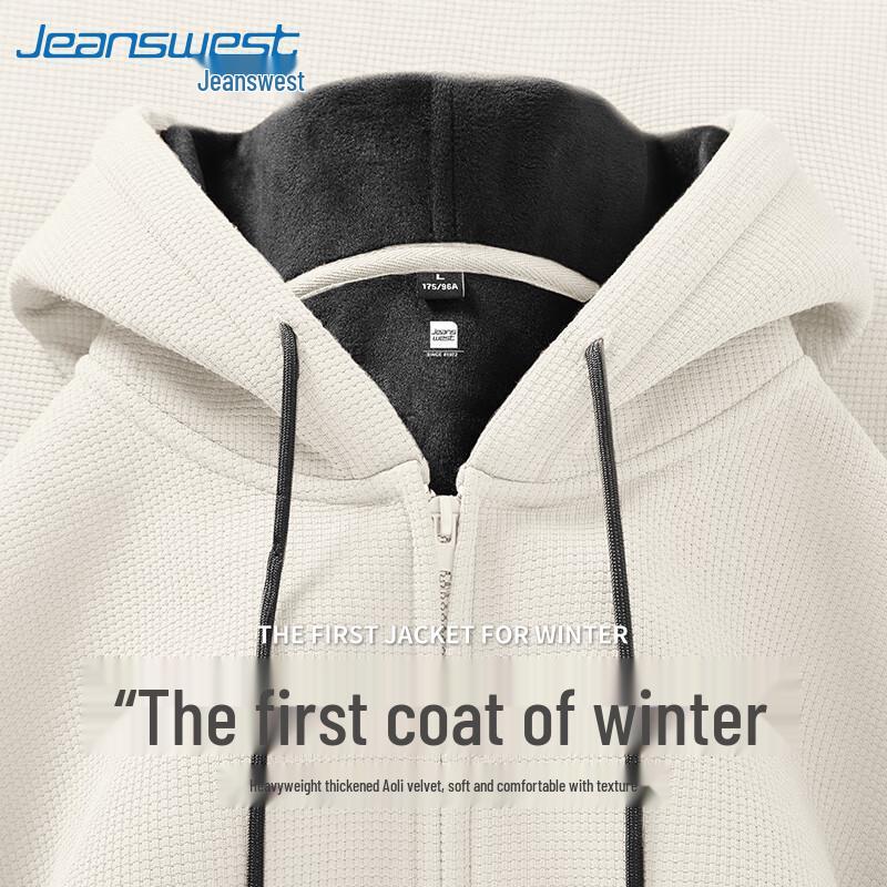 

Jeanswest Men s Waffle Knit Fleece Lined Hooded Sweatshirt M