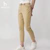 HAZZYS Women's Casual Commuter Long Pants