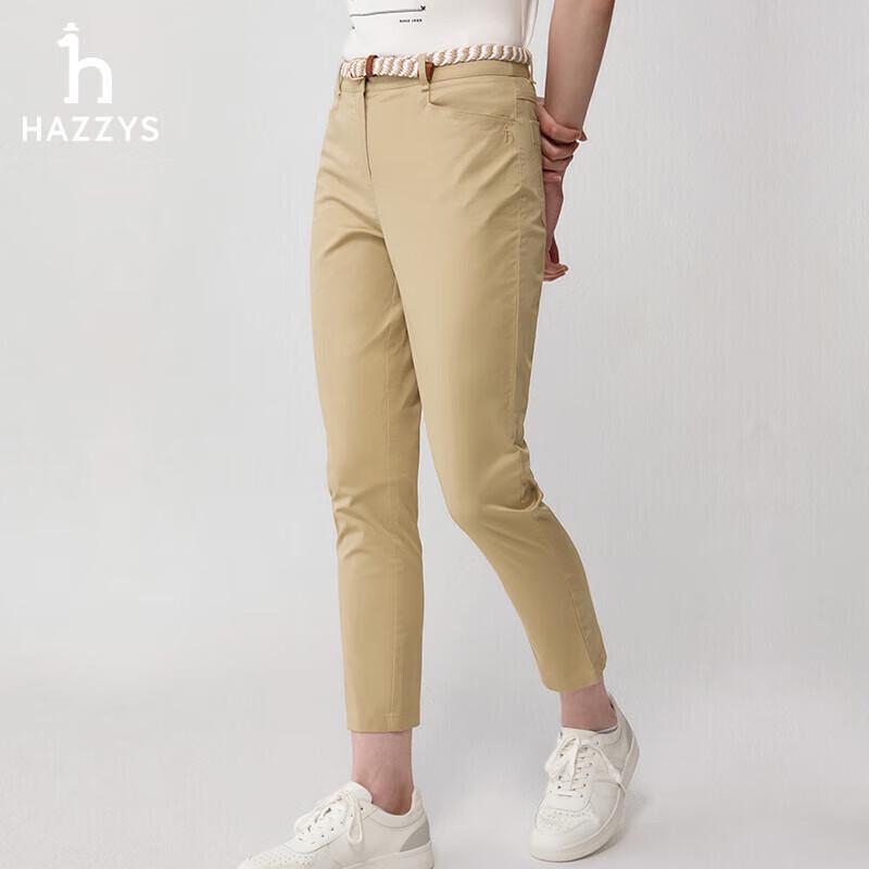 

HAZZYS Women s Casual Commuter Long Pants 165/76A44