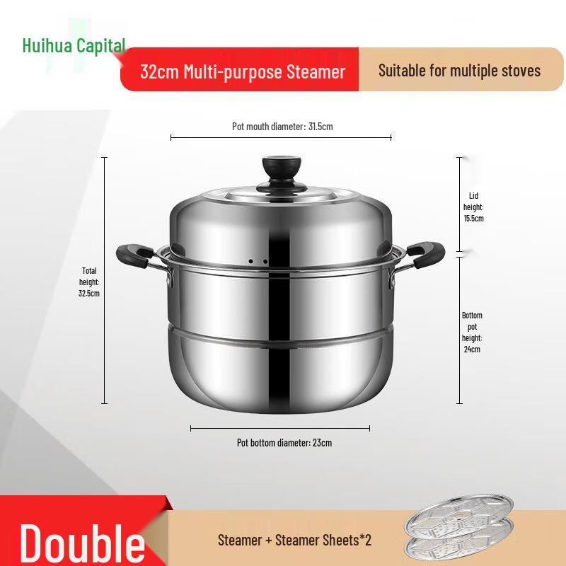 

HUIHUADU 32cm Extra Thick Double-Layer Stainless Steel Steamer