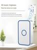 Battery-Free Smart Wireless Doorbell with Self-Powered Remote, Waterproof Design, and One-to-Four Chime System