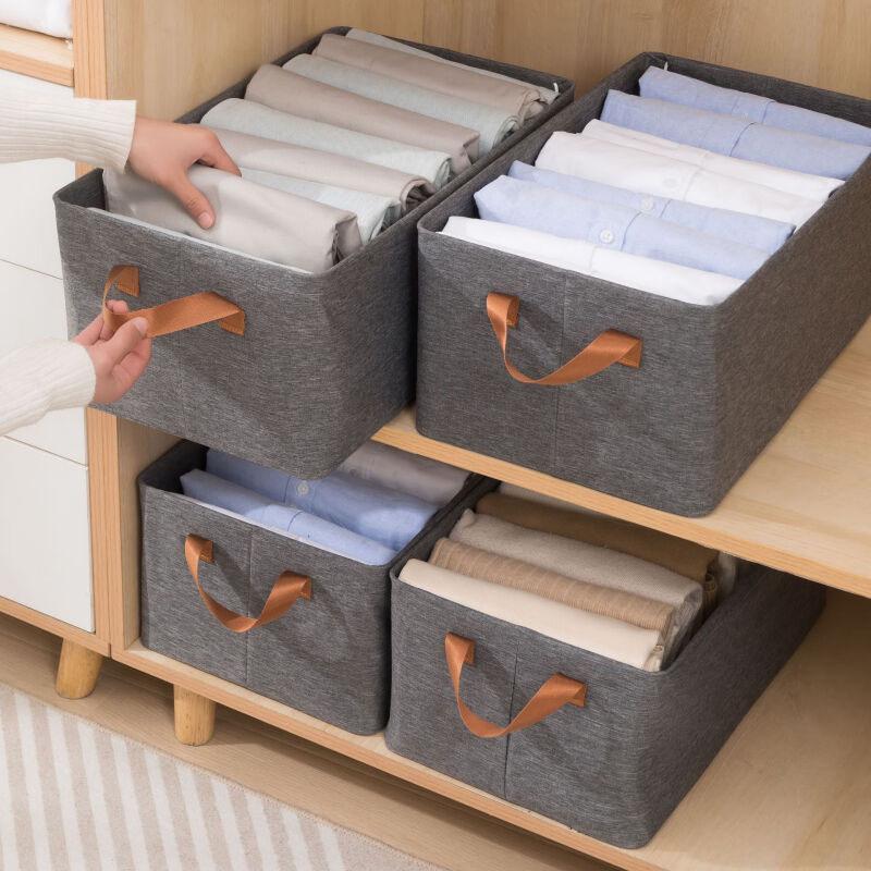 Foldable Cationic Fabric Storage Box - Steel Frame, Handheld, Ideal for Bedroom & Home Organization.