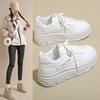 Scarpe da donna – Sneakers
