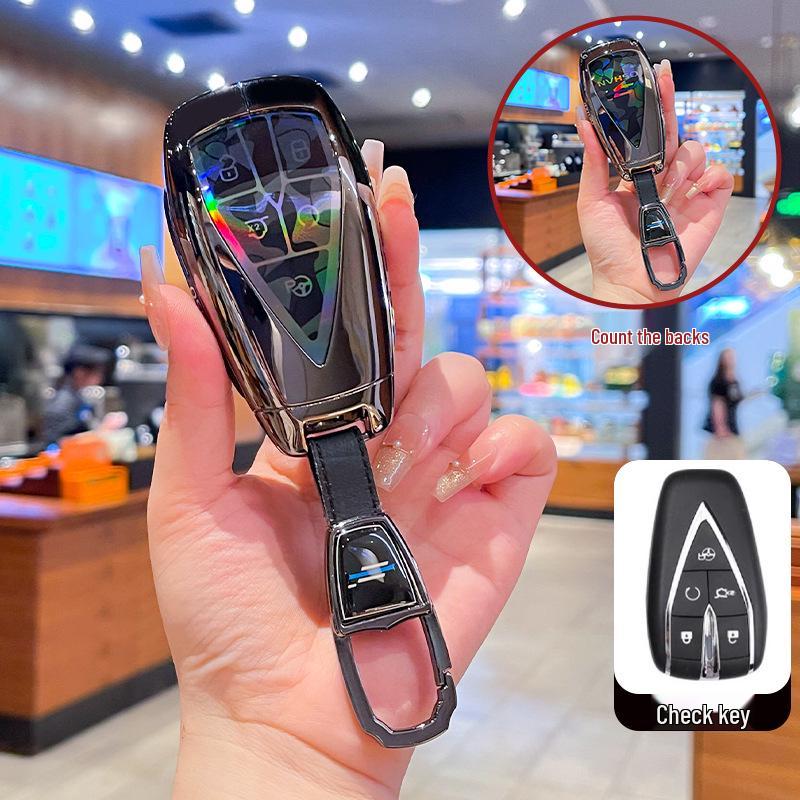 Changan Oshan Key Case for X5, X7 Plus, Z6, X7 EV, CS75 Plus, Eado