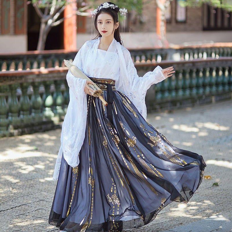 Plus Size Hanfu Chinese Style Women's Suit