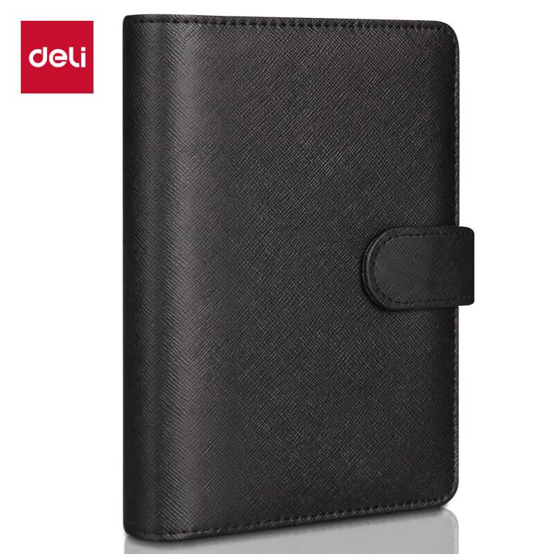 Deli 3152 Loose-Leaf Leather Notebook