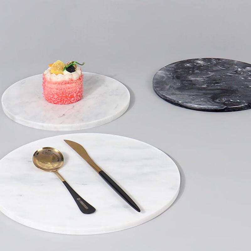 Abay Decorative Round Display Tray