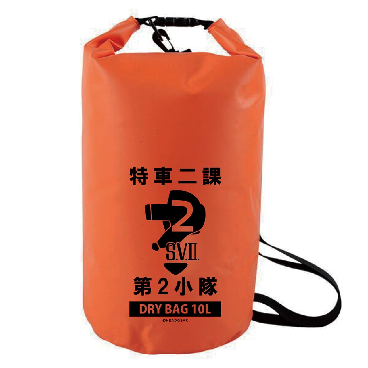 

Mobile Police Patlabor Special Vehicle Division 2nd Platoon Dry Bag 10L