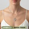 Double Layer Heart Pendant Necklace Women Tone Alloy With Cubic Zirconia Stacking Style Mom Jewelry