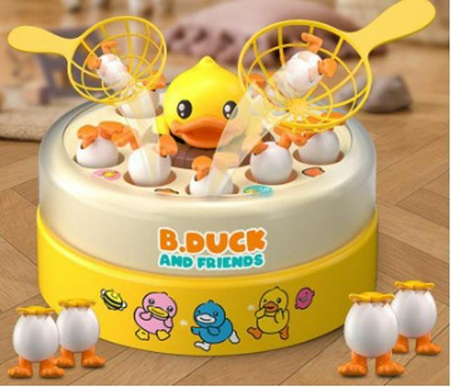 Little Yellow Duck Bouncing Toy: Toddler Focus & Parent-Child Interaction