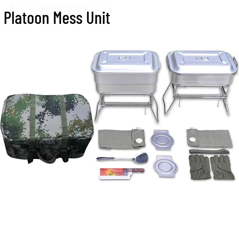 Baichengdao Outdoor Field Mess Kit