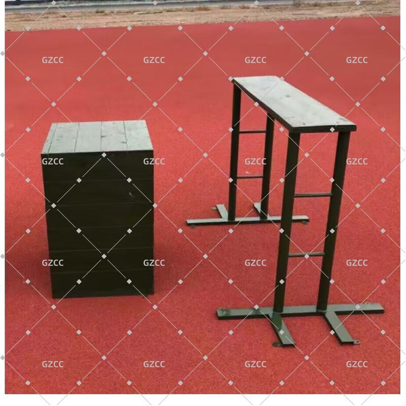 GZCC Portable 400m Obstacle Course Training Set