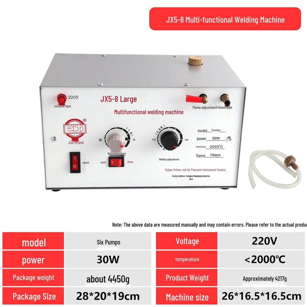 Juli JX5-8 Six-Speed Spot Welder for Goldsmiths and Silversmiths