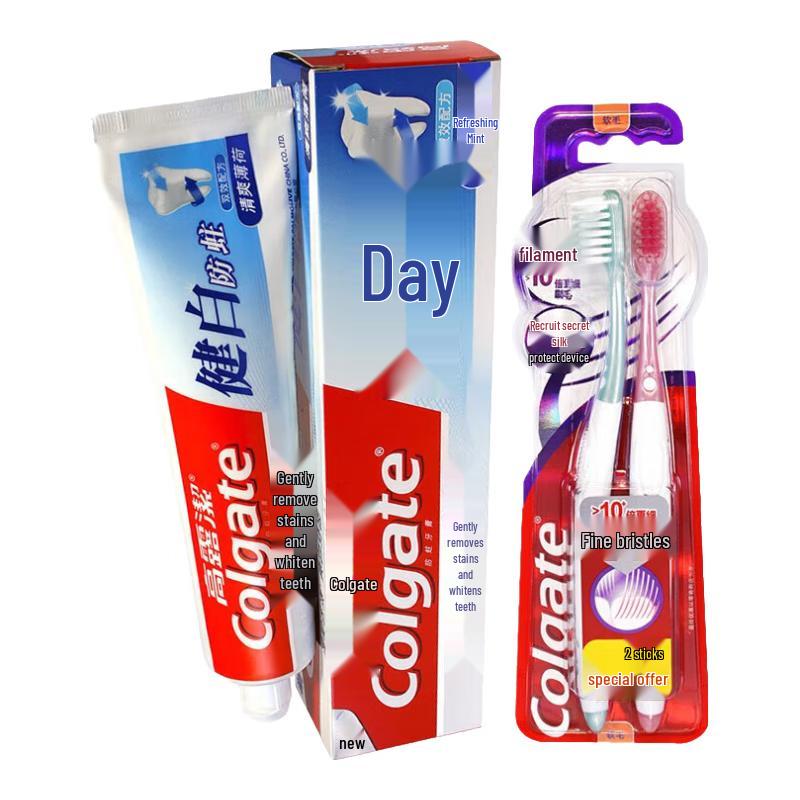 Colgate Whitening Anti-Cavity Toothpaste & Gum Care Toothbrush Set