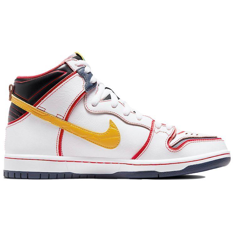 Nike Gundam x Dunk High SB Project Unicorn - RX-0 Unisex Sneakers White DH7717-100