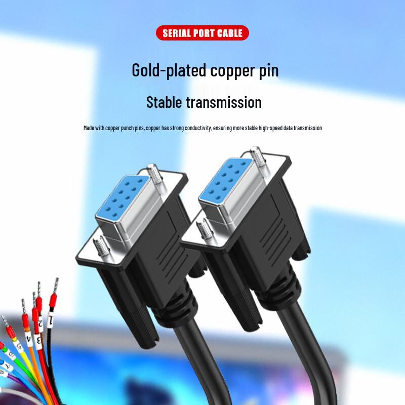 ZONWAN Industrial DB9 Serial Female Connector Cable