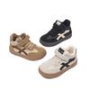 Children's Sports Shoes Winter New Fleece-Lined Boys' Versatile Non-Slip Breathable Student Sneakers Children's Training Shoes