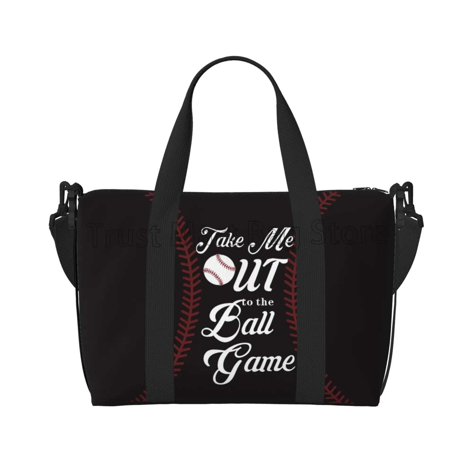 

Baseball Print Personalized Travel Bag for Boys Men Women Sport Gymnastic Soccer Basketball Gym Sports Duffle Bag Weekender Bags чёрный