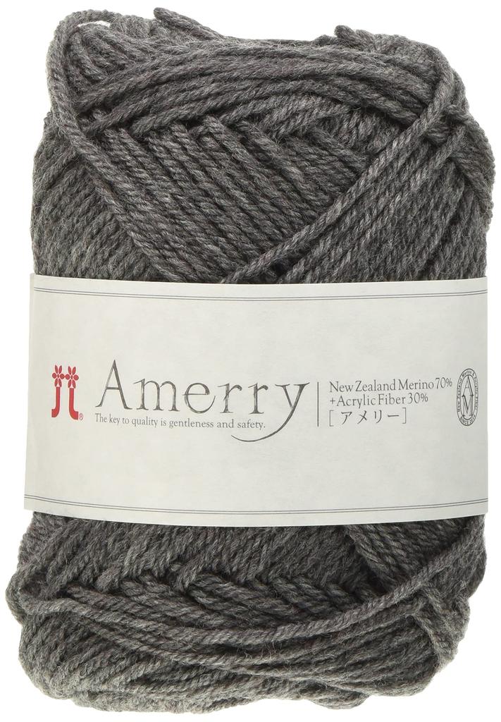 Hamanaka Amelie Worsted 30 40g Set of 5 Item 2261 Yarn, Weight, Col. (Gray), (approx. 110m), balls, No.