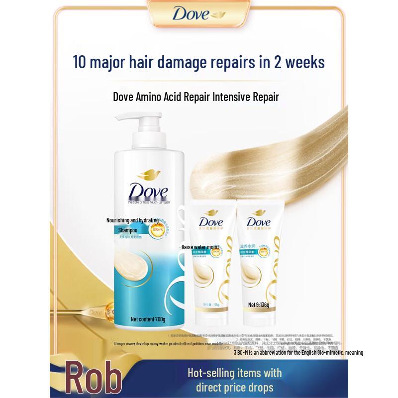 

Dove Nourishing Hydration Amino Acid Shampoo & Conditioner Set