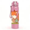 1PC Fox Sitting Grass Scene 750ml Color Plastic Sports Water Bottle Leakproof Flip Straw Lid Suitable for Sports Office Home Use