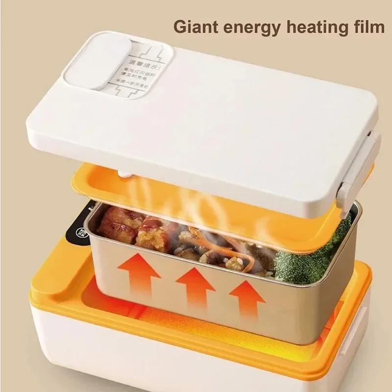 Self Heating Lunch Box 40W Electric 1L Capacity Cordless Leak Proof 304 Food Grade Stainless Steel 6H Heat Silent