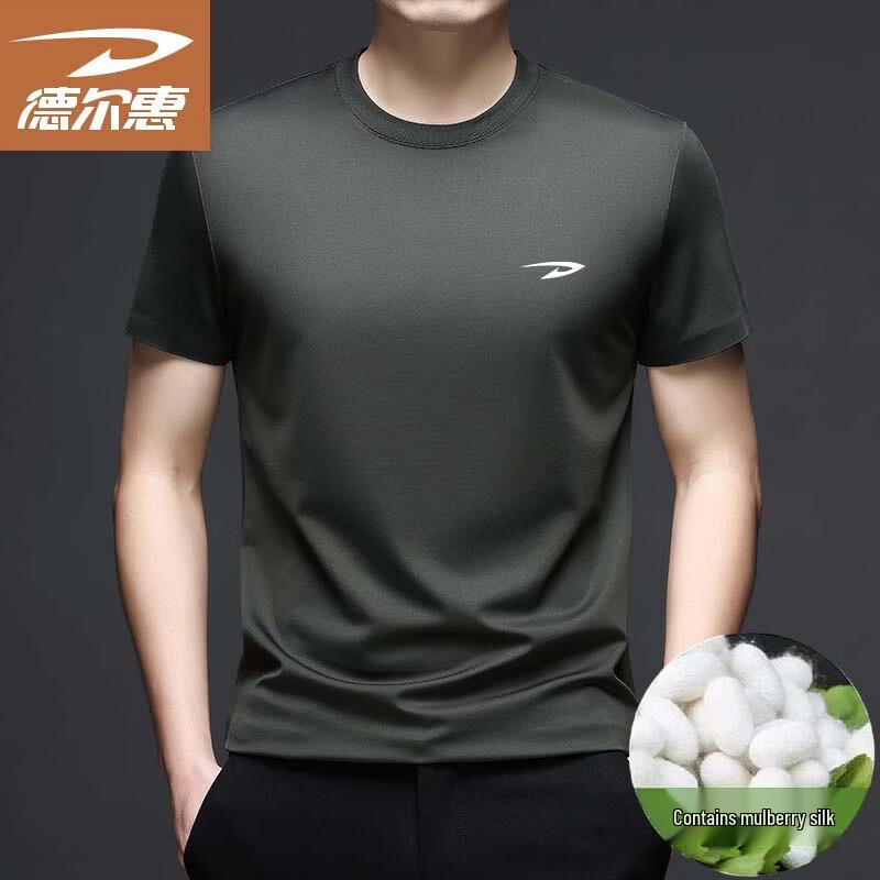 

DELHUI Men s Solid Color Round Neck Short Sleeve T-Shirt XXL