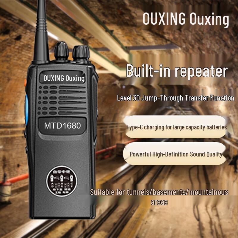 

Ouxing MTD Digital Two-Way Radio with Repeater (CN version)